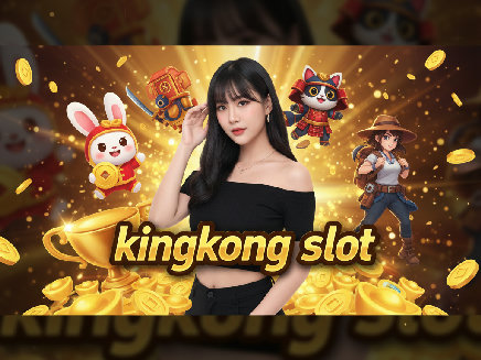 kingkong slot