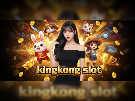 kingkong slot PG SLOT